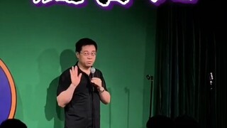 行政版脱口秀第八集，你懂的有点意思