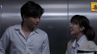 [Boy For Rent] EP1 Elevator Scene Cut