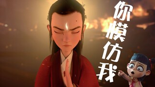 《济公之降龙转世》这烂片也叫精品啊，一个披着哪吒皮的大圣归来！