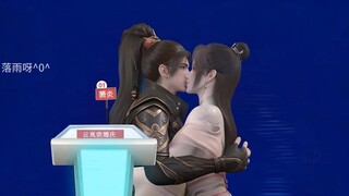 云韵相亲萧炎，韩立，王林，石昊，药老等！不再是相识一场！