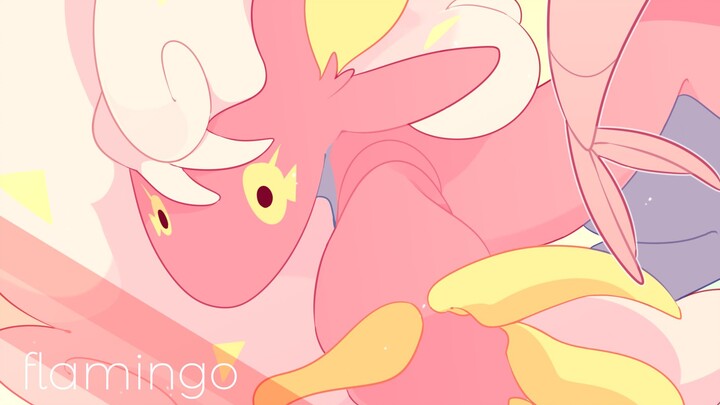 【生贺】flamingo meme