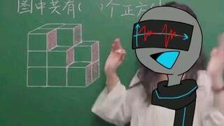 【矢家学科oc】学  霸  题  ！  ！  ！（哈哈哈哈哈哈笑不活了哈哈哈哈哈）