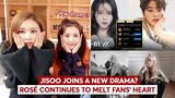 Is Jisoo going to join a new drama with Song Kang? Her sister Rosé continued to melt fans' heart!