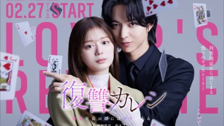 Fukushuu Kareshi ( 2025 ) - Eps 4 SUB INDO