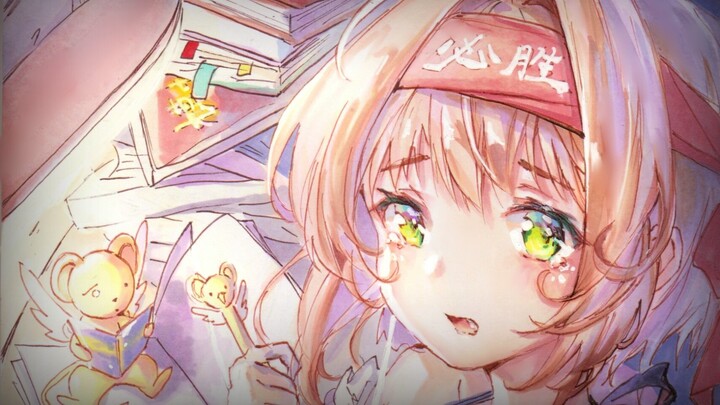 ไม่มีชั้นเรืองแสงเหรอ? คุณสามารถวาดเอฟเฟกต์แสงด้วยมือได้เช่นกัน!
