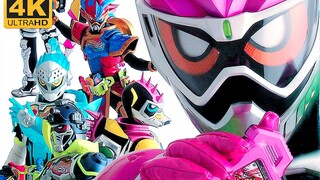 【良心分享】假面骑士EX-AID 写真集 4K画质