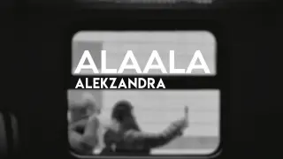 Alekzandra - Alaala (Lyrics) | Himig Handog 2019