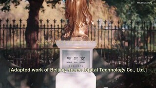 A Portrait of Jianghu: Reincarnated Disciple (Episode.07) EngSub