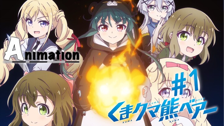 kuma kuma kuma bear tập 1-12 full - Bilibili kuma kuma kuma bear tập 1-12 full - Bilibili