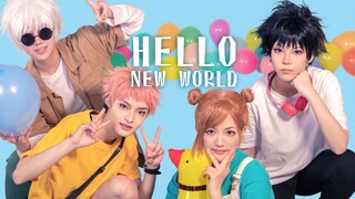 【咒术回战】Hello・new world五条悟跳着舞给您拜年了