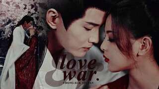 Chong Zi & Luo Yin Fan » Love and War. [The Journey of Chong Zi]