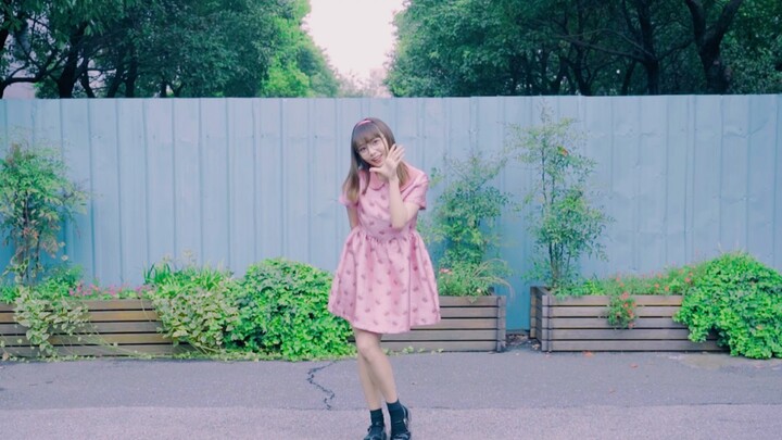 【栗子沈莹】NiziU Make you happy dance cover