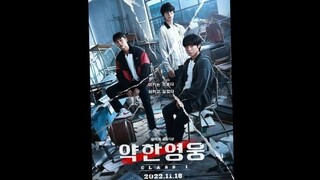 Weak Hero Class Season 1 Episode 4
