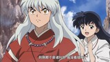 The Quanwei family of three finally reunited! Kagome untied her hair, wore new hair accessories, and
