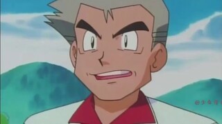 Professor Oak: Xiaozhi, I think I found something incredible! !