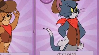 Game Tom and Jerry Mobile: Thẻ đổi tên sẽ được gửi trực tiếp, tỷ lệ rút thăm may mắn vẫn cao, tận tâ