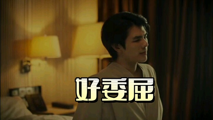 【黑帮】 这也算追妻？