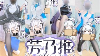 你怎么天天穿着别人的衣服呢？还一直在虐待呆猫