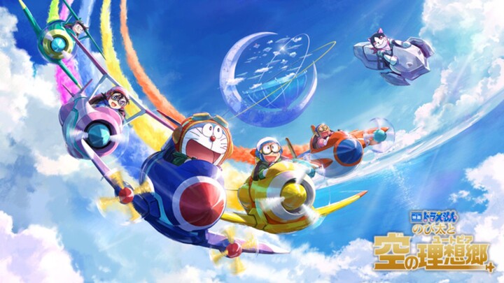 Doraemon the Movie: Nobita's Sky Utopia (2023) | DoraemonTheMovie