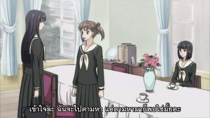 [Thaisub] Maria-sama ga Miteru SS4 EP03