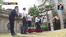 Running Man 556