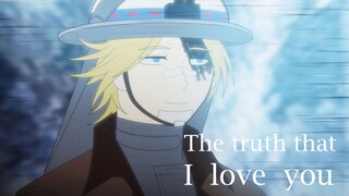 The truth that i love you【第五动画手书/勘杂】