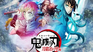 PV baru "Kimetsu no Yaiba: Sword Forging Village Chapter" telah dirilis dan akan disiarkan pada tang