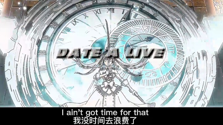 My Homecoming! DATE A LIVE!