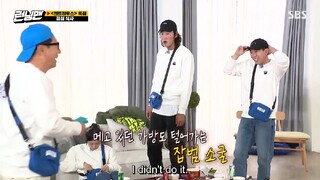 Running Man - 531