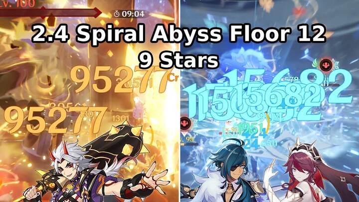 【Genshin Impact】Itto Triple Geo & Freeze Quickswap | 2.4 Spiral Abyss Floor 12 (9 Stars)