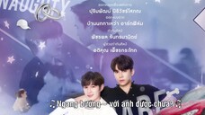 Bướng Bỉnh Anh Lại Nghĩ Em Quậy EP 3 [Sub Việt]