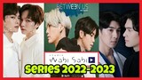 Series BL confirmadas para el 2022 por Studio Wabi Sabi