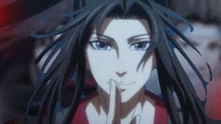 Shadow of the Sun/Wei Wuxian, Patriarch of Yiling