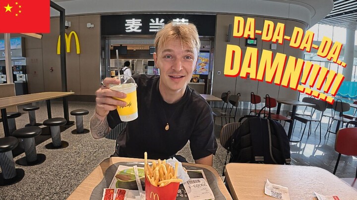 外国人与当地女孩一起吃中国麦当劳🇨🇳