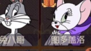 Trò chơi di động Tom và Jerry: Ai hiểu được nỗi đau khi chơi mà không có bảng trống? Hãy để người kh