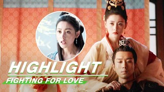 Highlight EP21:Amai Wears Women's Clothing | Fighting for Love | 阿麦从军 | iQIYI