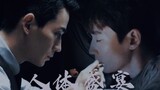 [Movie/TV][Zhu Yilong/ABO]Nanming | The Beautiful Body