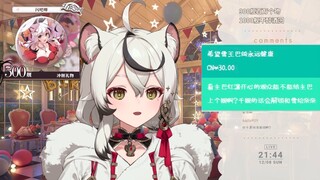 【雪巴/雪狗叫】千舰就和雪绘亲亲！用刚亲过自由魂的嘴！