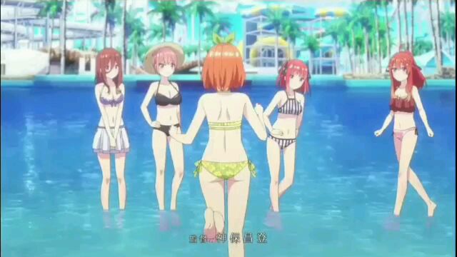 File:Go-Toubun no Hanayome3 4.jpg - Anime Bath Scene Wiki