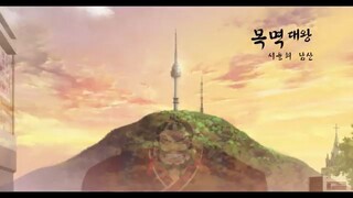 Watch anime "Lost in the Moonlight" Full FREE !! Link in Description