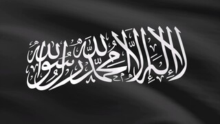 Islamic voice