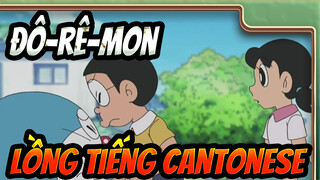 [Đô-rê-mon]Nov 8, 2021|Cảnh lồng tiếng Cantonese_B