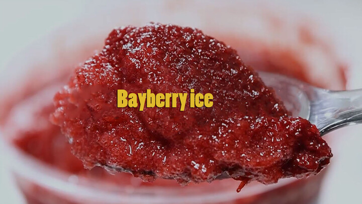 [Makanan]Meniru Minuman Bayberry Merah, Tak Disangka Berhasil!