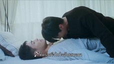 Be Loved in House-I Do (2021) EP 12 [ซับไทย]