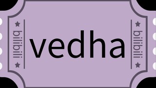 vedha sub indo