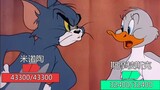 [Thế giới tàu chiến mở với vai Tom và Jerry] Tôi, Shimakaze, cũng có một người cha!