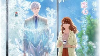 The Ice Guy and His Cool Female Colleague english dub EP 3