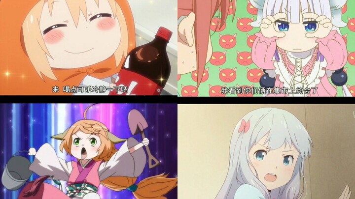 A collection of those super cute little lolita in anime, super cute, Izumi Sagiri, Tushan Susu, Xiao