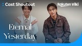 Eternal Yesterday | Shoutout to Viki Fans | Japanese Drama