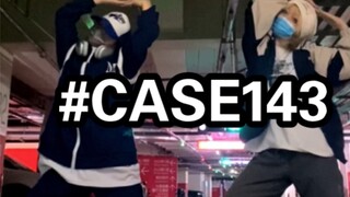Let’s take a look at the feature film! stray kids【case143】dance cover!